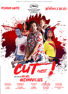 FINAL CUT