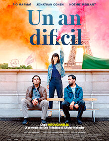 Un an dificil