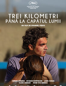 Trei km până la capătul lumii