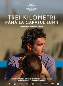 Trei km până la capătul lumii