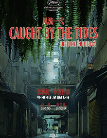 Caught by the tides