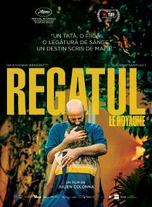 LE ROYAUME