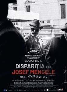 MENGELE